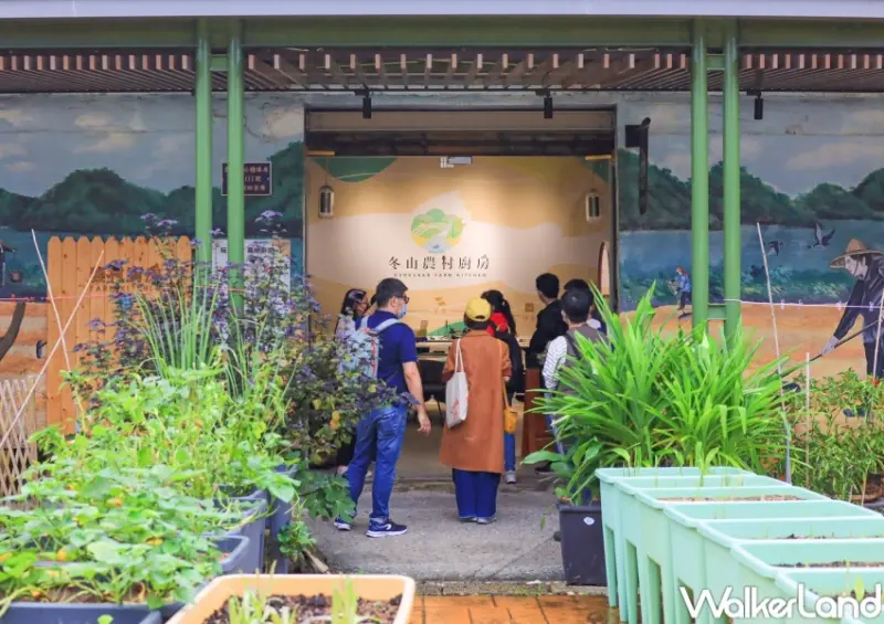 冬山良食農創園區 / WalkerLand窩客島提供 未經許可，不得轉載