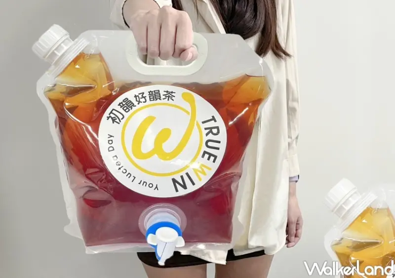 初韻好韻豪飲袋（四季春/好韻紅） / WalkerLand窩客島整理提供 未經許可，不得轉載