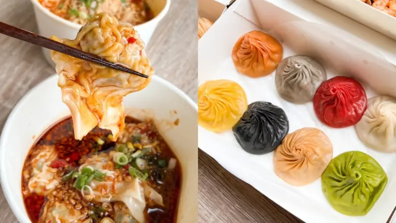 新加坡名饌「樂天皇朝」爆湯八色小籠包、酥香蘿蔔絲酥餅、辣酸紅油鮮蝦抄手，在家也能享用超乎預期的美味中華料理