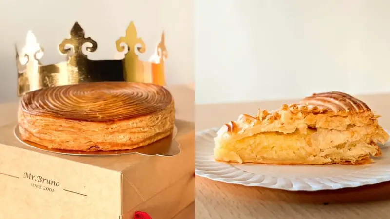 年末團聚必吃國王派！Mr.Bruno「法國傳統國王派」揉入奶油界的愛馬仕「Echire奶油」與天然淡雅杏仁粉，揭開佳節歡慶氛圍！