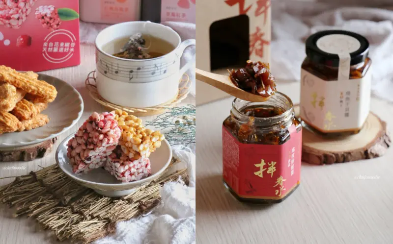 春水良品 - 春水堂唯一線上電商平台~品茶文化融合特色茶點伴手禮~逢年過節送禮的最佳首選