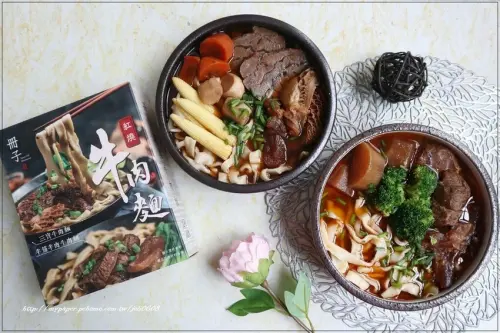 【冊子生活購】半筋半肉牛肉麵&三寶牛肉麵~宅配美食推薦 牛肉麵料理推薦 簡單加熱超方便 宅在家也能輕鬆享受美食