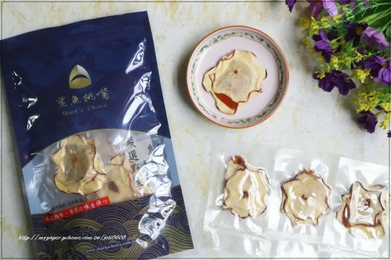 【鯊魚挑嘴】烏魚子蘋果一口吃~台中十大伴手禮推薦 全台獨家爆款新上市 蘋果&烏魚子獨特口感超級搭