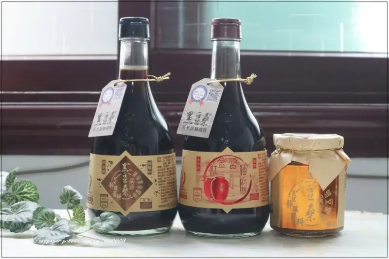 【黑豆桑】天然極品薄鹽黑金醬油&天然極品養生紅金醬油&醇釀極品香豆瓣醬~調味醬料推薦 廚房料理小幫手 讓美味更升級
