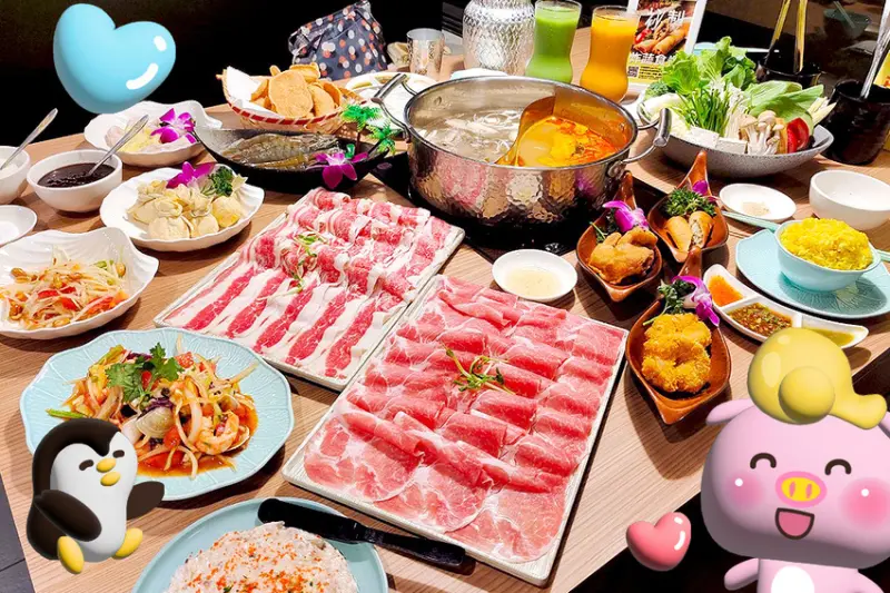 火鍋第一品牌最強泰鍋【追樂泰式火鍋】 祕製泰式冬陰功!全新菜單上線!