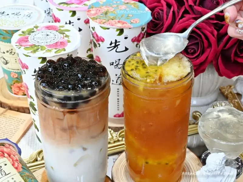 米其林級貴婦手搖飲，質感英式下午茶，這幾款必點！