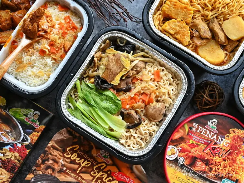 Mamavege｜免開火懶人自助火鍋，不需插電只需冷水就能輕鬆上桌超方便，露營必備好物～