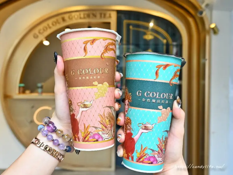 G Colour 金色魔法紅茶｜被網友譽為最美飲料店，只要銅板價就能喝到世界莊園茶葉現沖紅茶～
