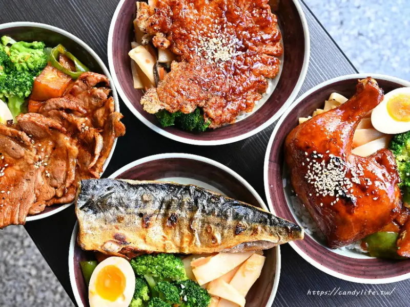 浪食堂火烤便當｜讓人一吃就回不去的火烤便當，現點現烤，醬烤入味，激推雞腿飯，雞腿好吃又大支～