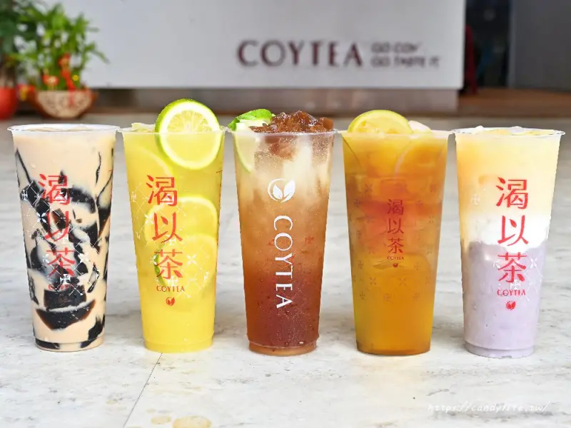 渴以茶｜人氣手搖飲再推新品，柳橙系列清爽好喝，還有芋頭奶綠也是人氣必點！