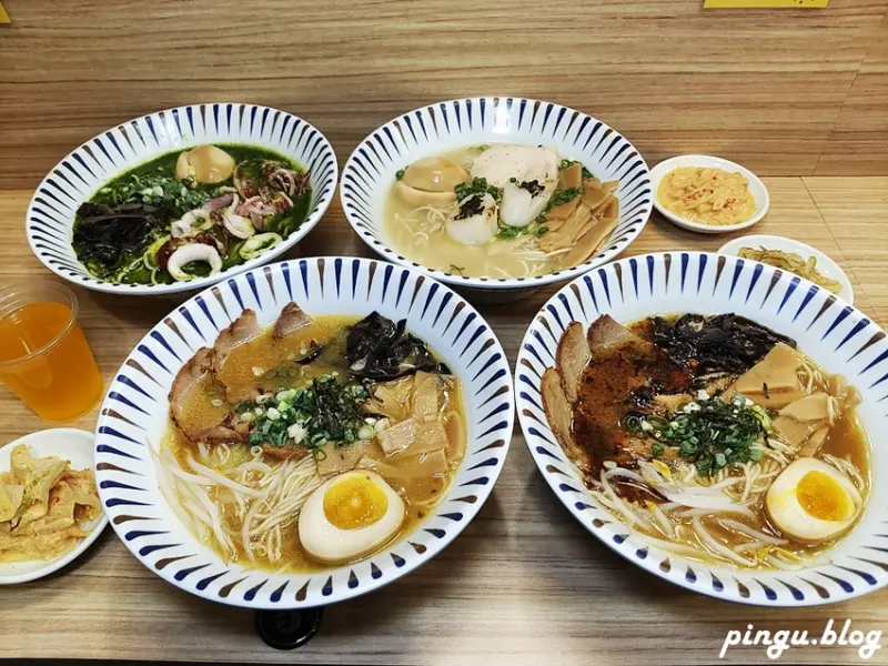 員林拉麵美食 幸福的雞白湯拉麵 濃郁湯頭好涮嘴