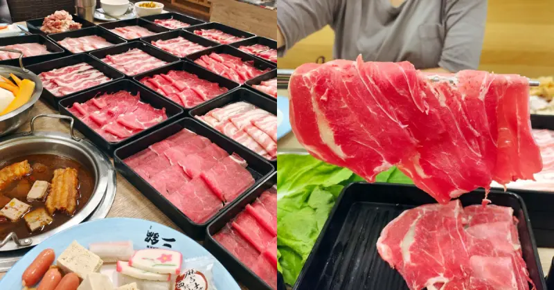 台南高CP值火鍋吃到飽「二鍋壽喜燒」318元起平價個人火鍋/近百種食材吃到飽