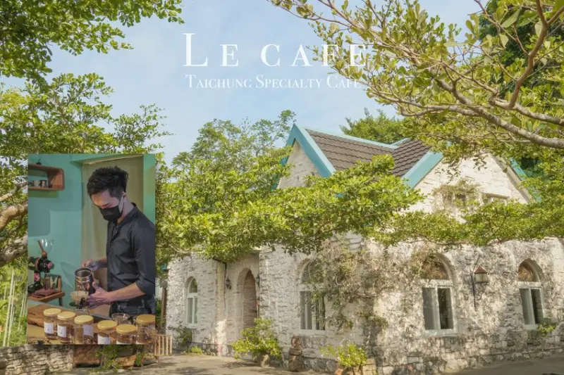 台中特色咖啡廳》隱身在林蔭秘境中的歐風古堡咖啡廳，採全預約制！_樂在其中 Le cafe