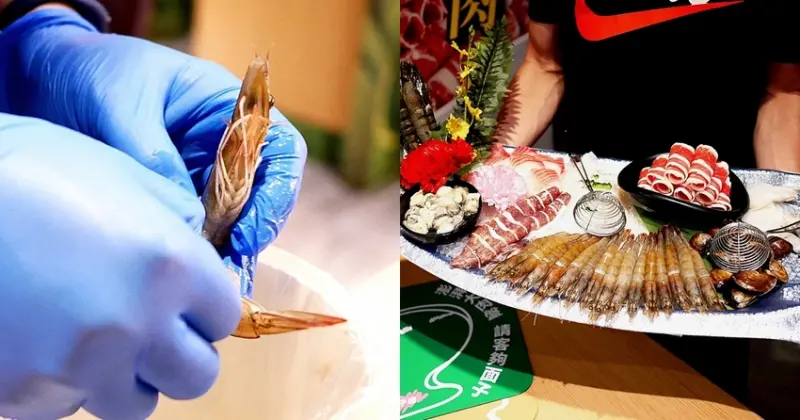 肉多多應該是不少人吃鍋的好選擇，也是壽星慶生好地方，價格親切還總是愛送肉，蔬菜吃到飽深得我心，沒想到竟然有剝蝦服務，最便宜268起