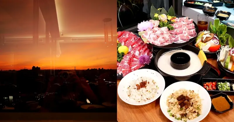 台中景觀火鍋，少見單人就能享用的鴛鴦鍋，幾乎沒有招牌但用餐時間依舊滿座，有個大包廂可以開趴，提前預約也能在非用餐時段前往，享受VVIP的尊榮感