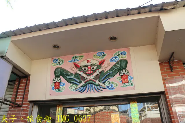  / WalkerLand窩客島整理提供 未經許可不可轉載