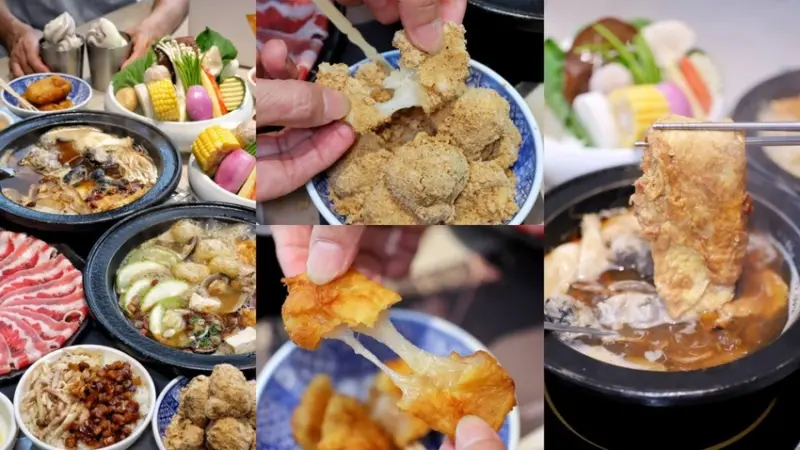 【台中食記】台中在地超夯鍋物『萬客什鍋』國安店插旗米平方，平價好吃，送餐機器人超可愛，還有古早味炸年糕白糖粿，下午不打烊營業到凌晨兩點！