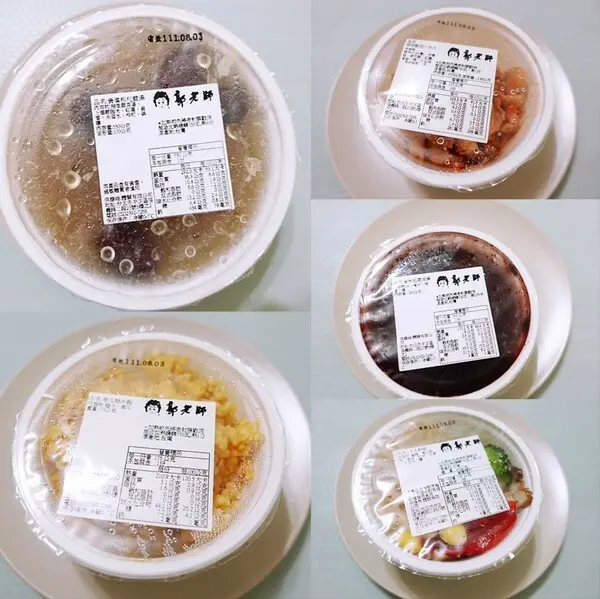 郭老師小產餐推薦~做好小月子很重要!