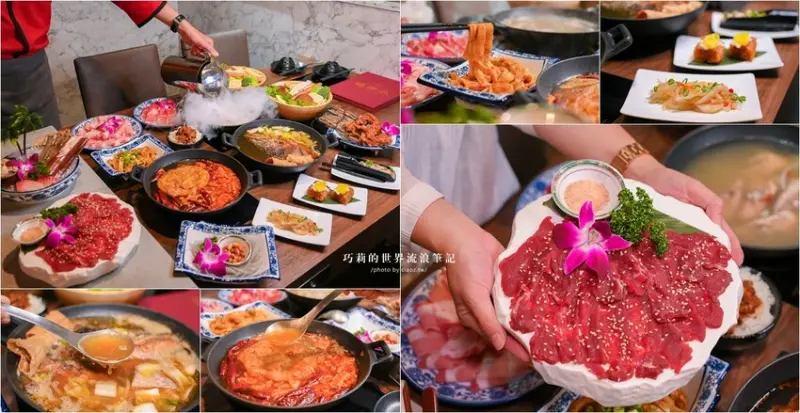 冷藏手切肉宮廷風鍋物，還有10種獨家湯底，炸蛋螺螄粉、冒煙孟婆湯都好浮誇！