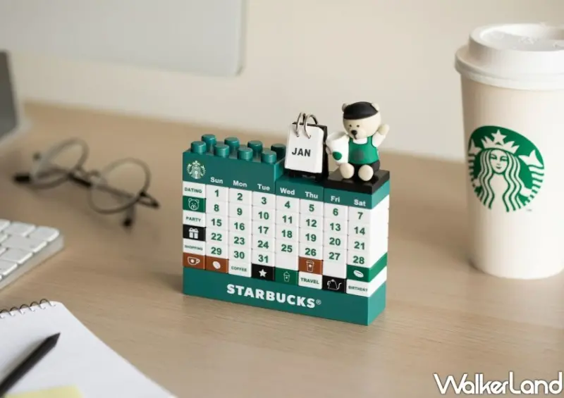 星巴克「年年是好年 立體桌曆積木」 / WalkerLand窩客島整理提供 未經許可不可轉載