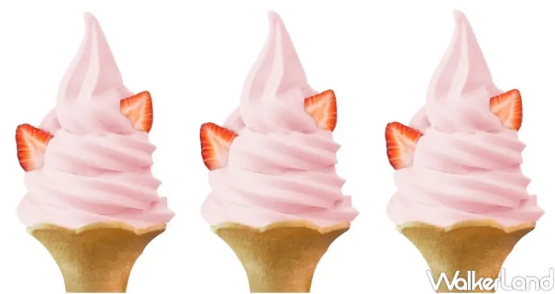 大苑子 / WalkerLand窩客島提供 未經許可，不得轉載