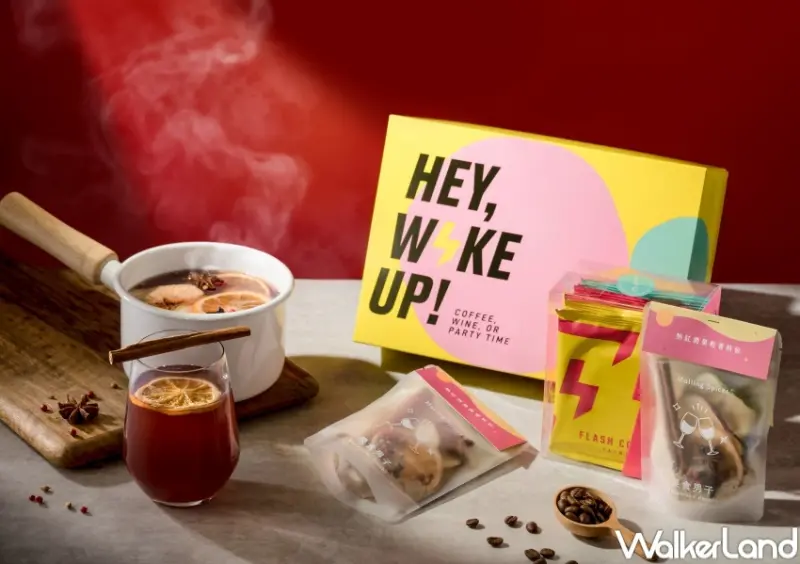 FLASH COFFEE / WalkerLand窩客島整理提供 未經許可，不得轉載