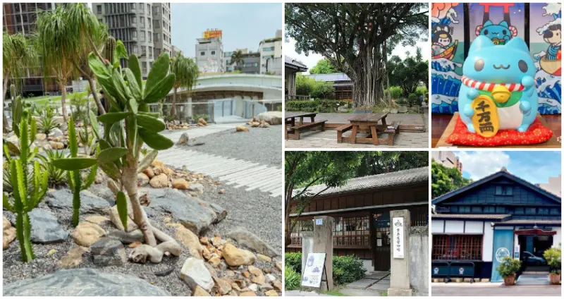 台中都市秘境超好拍！7個超熱門「台中西區一日遊景點」全攻略，咖波迷必訪「日式咖波屋」、城市綠洲「大人系公園」，帶你看遍台中不同的美。