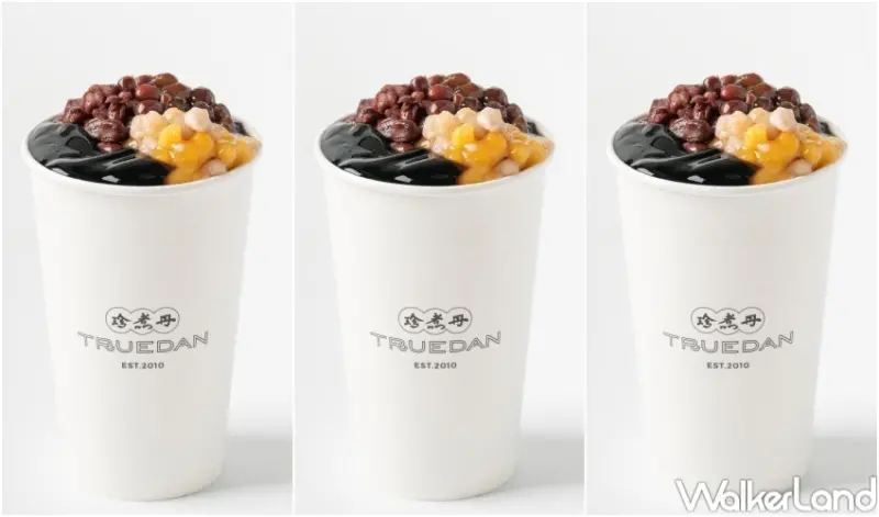 珍煮丹 暖暖燒仙草 / WalkerLand窩客島整理提供 未經許可，不得轉載