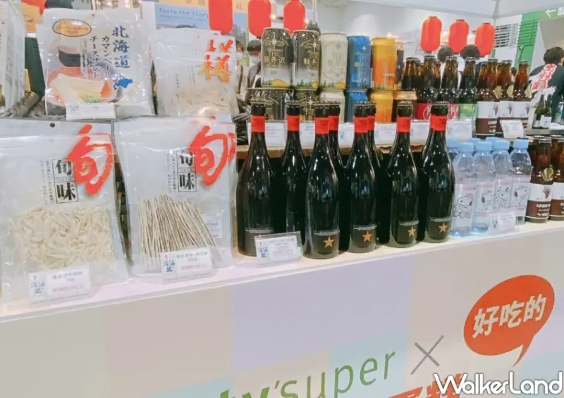 黑色星期五購物節「5大超市、量販」優惠攻略 / WalkerLand窩客島整理提供 未經許可不可轉載