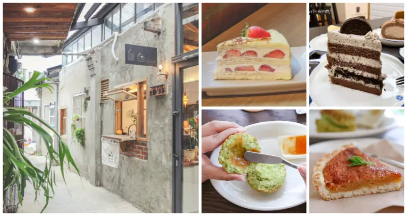 桃園人都捨不得分享！7間隱藏版「中壢甜點店」回訪率爆高，抹茶控必吃「抹茶珍珠糖司康」、吃過就難忘「老宅草莓千層」，快揪閨密來場悠閒下午茶。