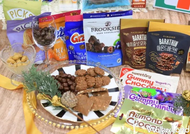 7-ELEVEN 巧克力大賞 / WalkerLand窩客島提供 未經許可，不得轉載