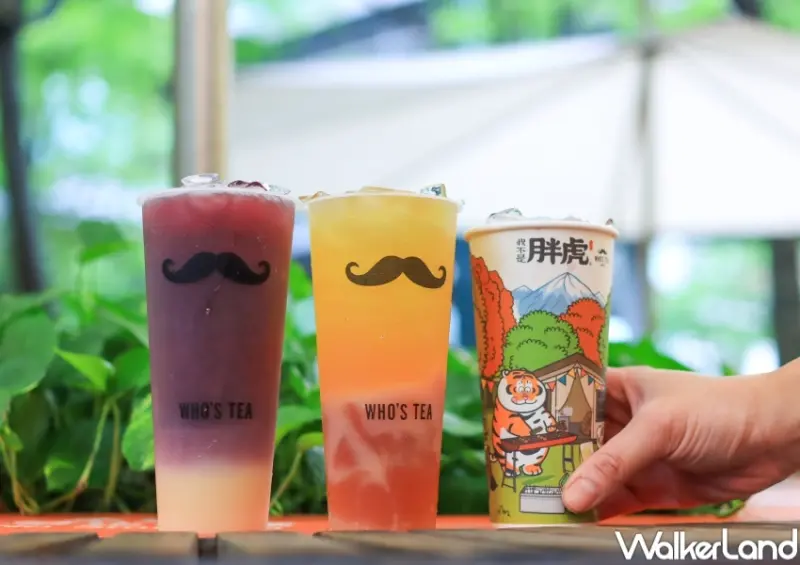 鬍子茶X我不是胖虎 / WalkerLand窩客島提供 未經許可，不得轉載