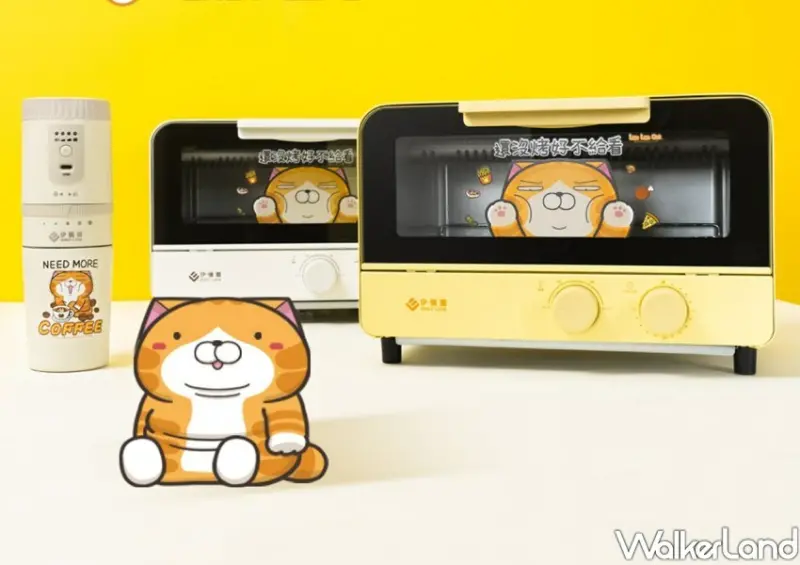 全家「白爛貓集點」 / WalkerLand窩客島整理提供 未經許可不可轉載