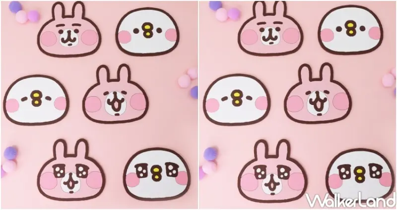 卡娜赫拉的小動物周邊小物 / WalkerLand窩客島整理提供 未經許可，不得轉載