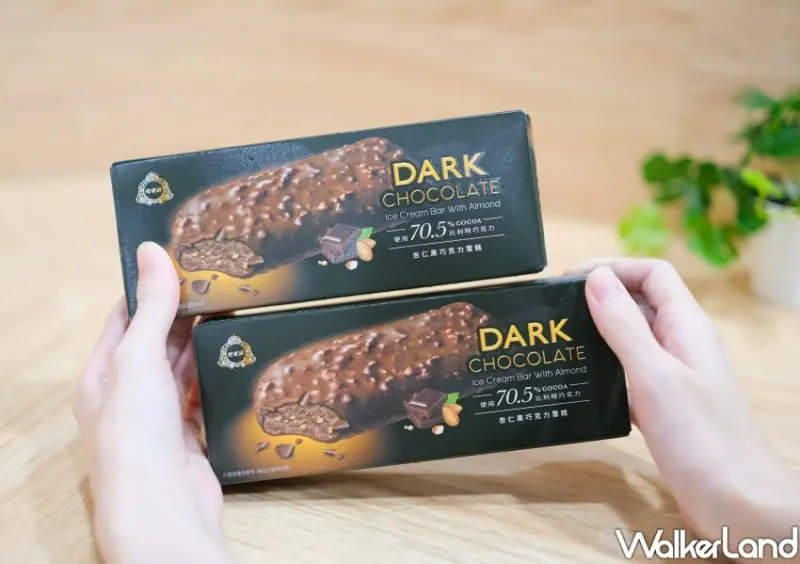杜老爺「杏仁黑巧克力雪糕、松露巧克力雪糕」 / WalkerLand窩客島整理提供 未經許可不可轉載