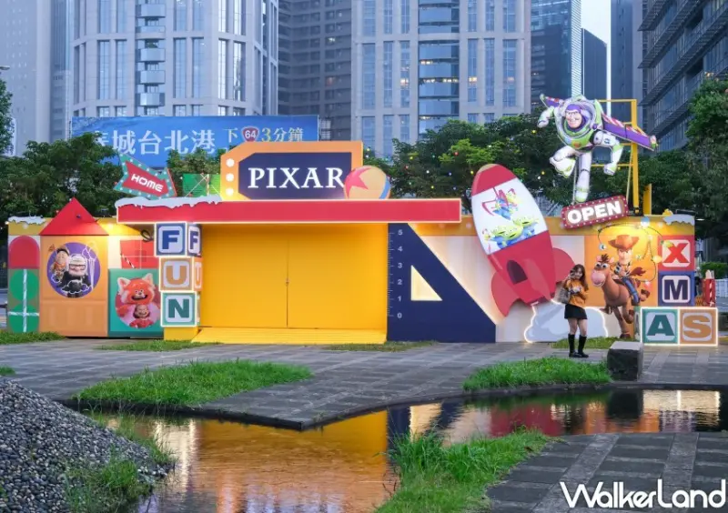 新北耶誕城快閃「迪士尼冰派對、皮克斯玩聚工作室」 / WalkerLand窩客島整理提供 未經許可不可轉載