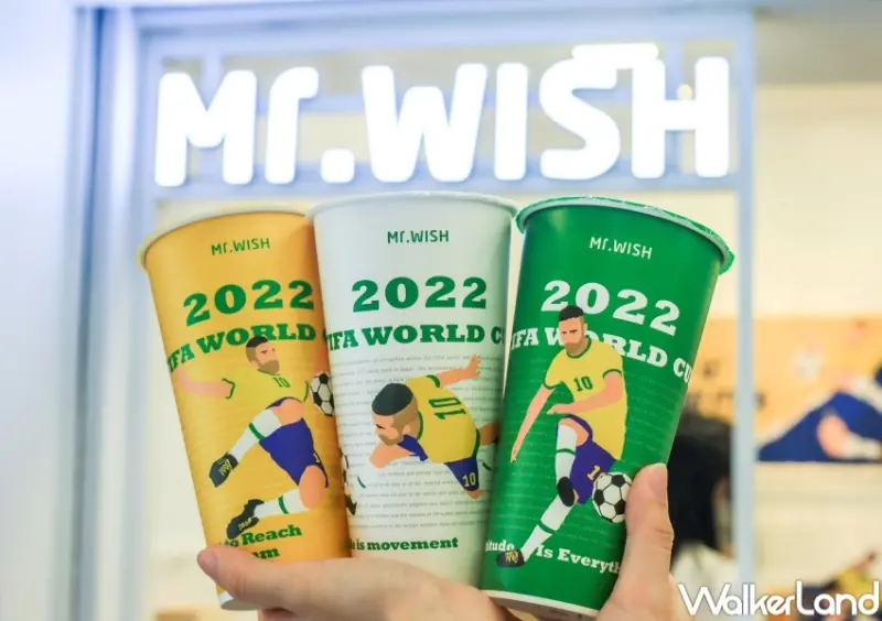 Mr.Wish 海尼根0.0新品系列 / WalkerLand窩客島整理提供 未經許可，不得轉載