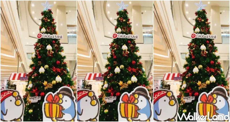 Global Mall X 那隻鳥｡ / WalkerLand窩客島整理提供 未經許可，不得轉載