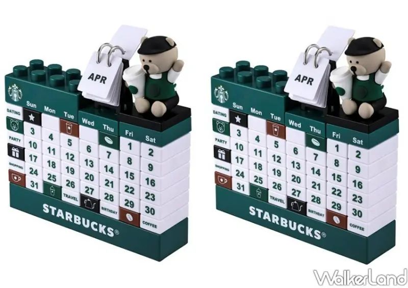星巴克「年年是好年 立體桌曆積木」 / WalkerLand窩客島整理提供 未經許可不可轉載