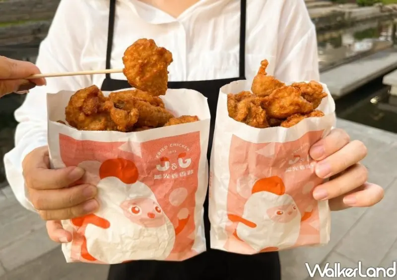 繼光香香雞優惠 / WalkerLand窩客島整理提供 未經許可不可轉載