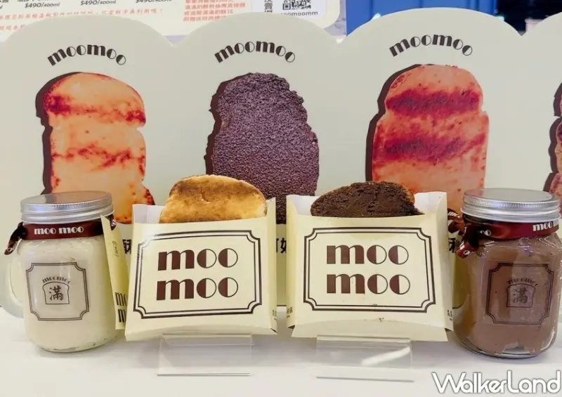 大江購物中心「歡樂聖誕馬戲團」 / WalkerLand窩客島整理提供 未經許可不可轉載