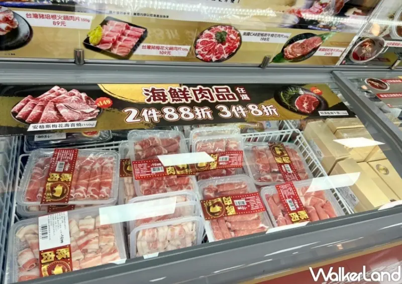 千葉火鍋 萊爾富「萊鮮生Mr.Hi」超市型複合店 / WalkerLand窩客島整理提供 未經許可，不得轉載