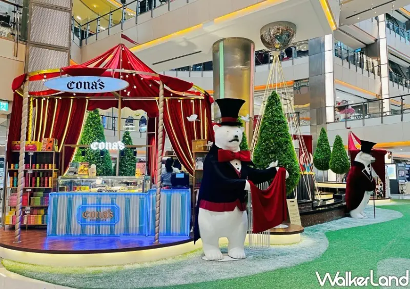 大江購物中心「歡樂聖誕馬戲團」 / WalkerLand窩客島整理提供 未經許可不可轉載