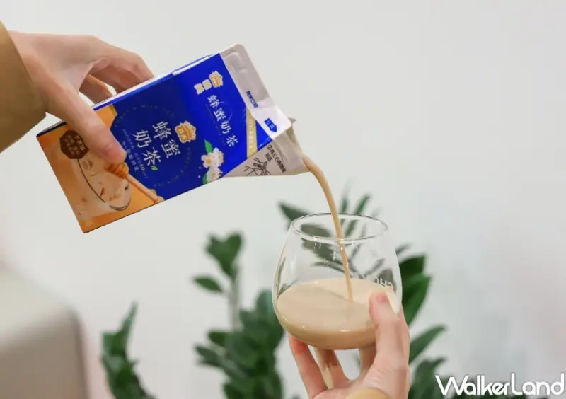 義美蜂蜜奶茶 / WalkerLand窩客島提供 未經許可，不得轉載