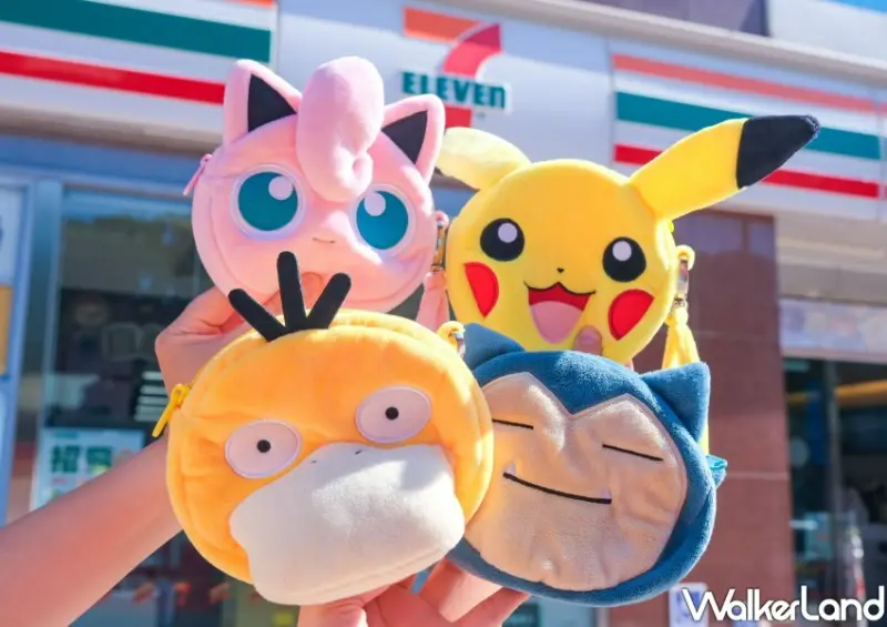 7-ELEVEN「迪士尼、寶可夢、史努比周邊商品」 / WalkerLand窩客島整理提供 未經許可不可轉載