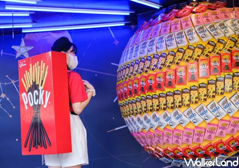 Pocky Wonderland奇幻樂園 / WalkerLand窩客島整理提供 未經許可不可轉載