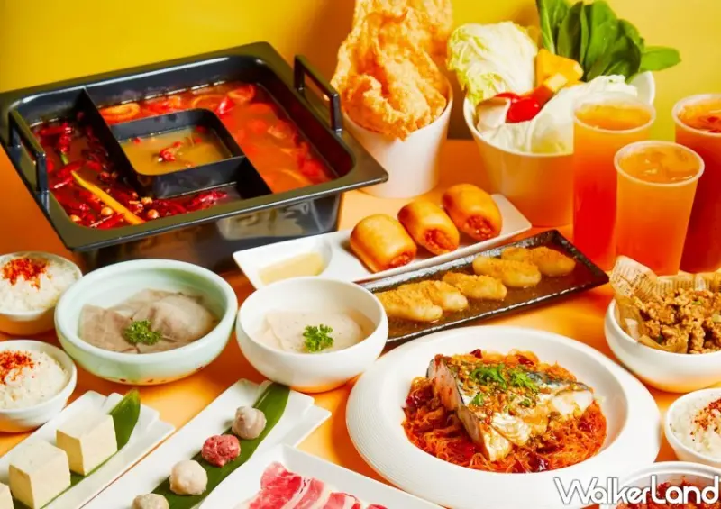 鼎王新品牌「麻一點」 / WalkerLand窩客島整理提供 未經許可不可轉載