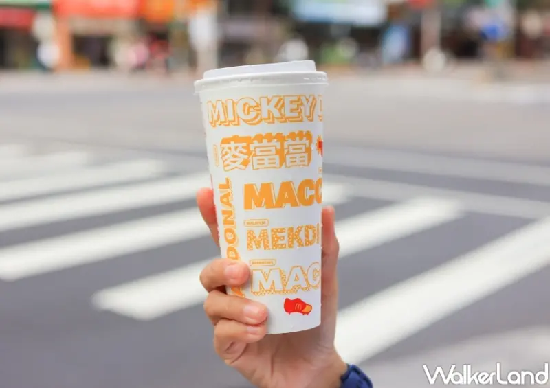 麥當勞 麥當當限定包裝 / WalkerLand窩客島提供 未經許可，不得轉載