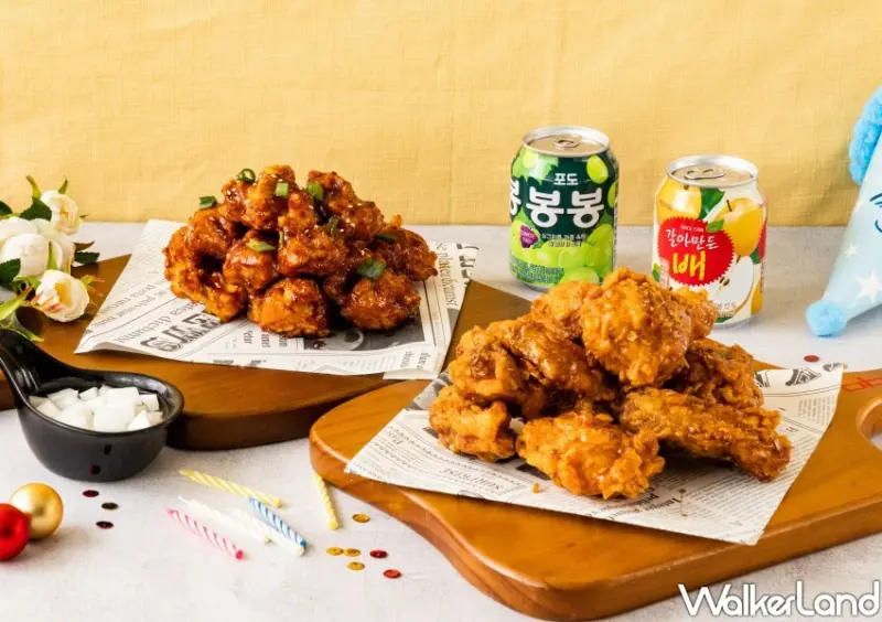 韓式炸雞bb.q CHICKEN「姓名優惠」 / WalkerLand窩客島整理提供 未經許可不可轉載