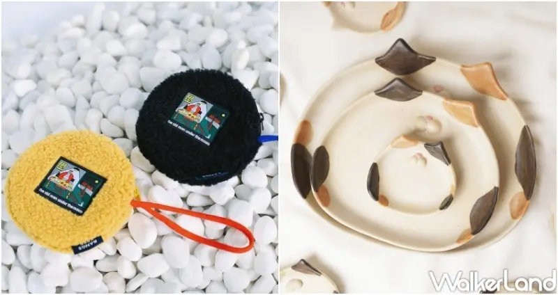 2022 Pinkoi Design Fest 風格設計節・台北站 / WalkerLand窩客島整理提供 未經許可，不得轉載